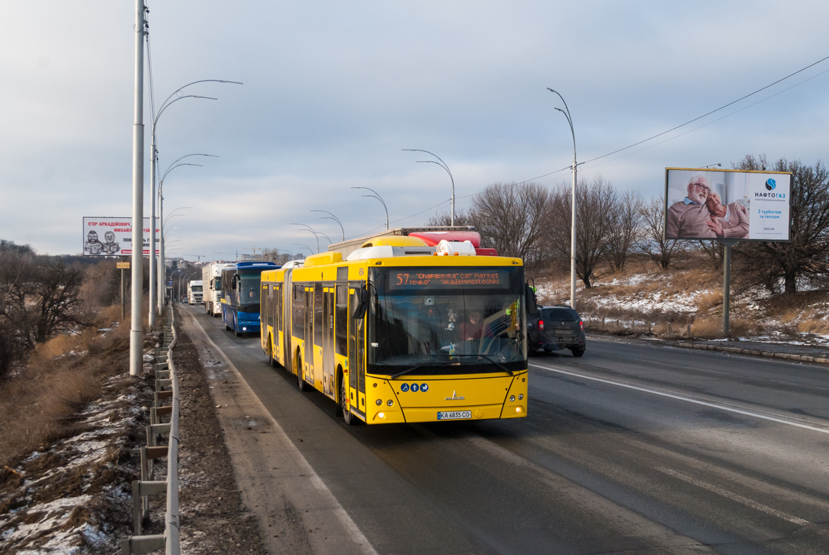 4554 / KA 6835 CO | МАЗ-215069 | Автобусний парк № 5 - Перегляд