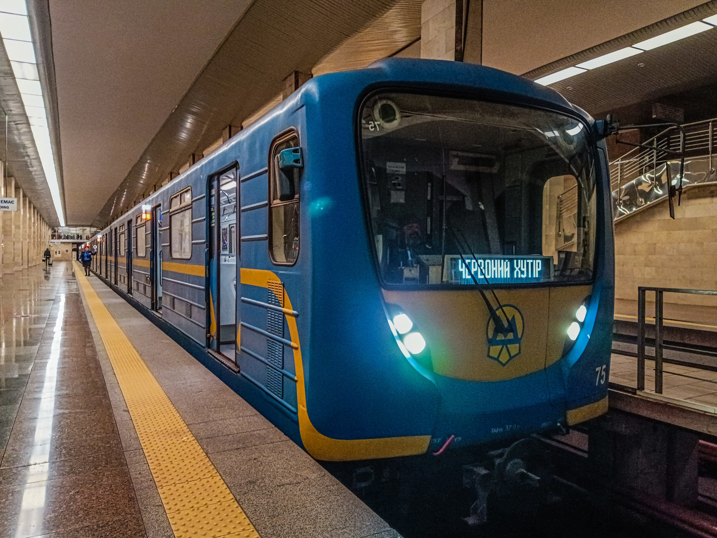 Ⓜ Київське метро | Kyiv Subway | Page 632 | SkyscraperCity Forum