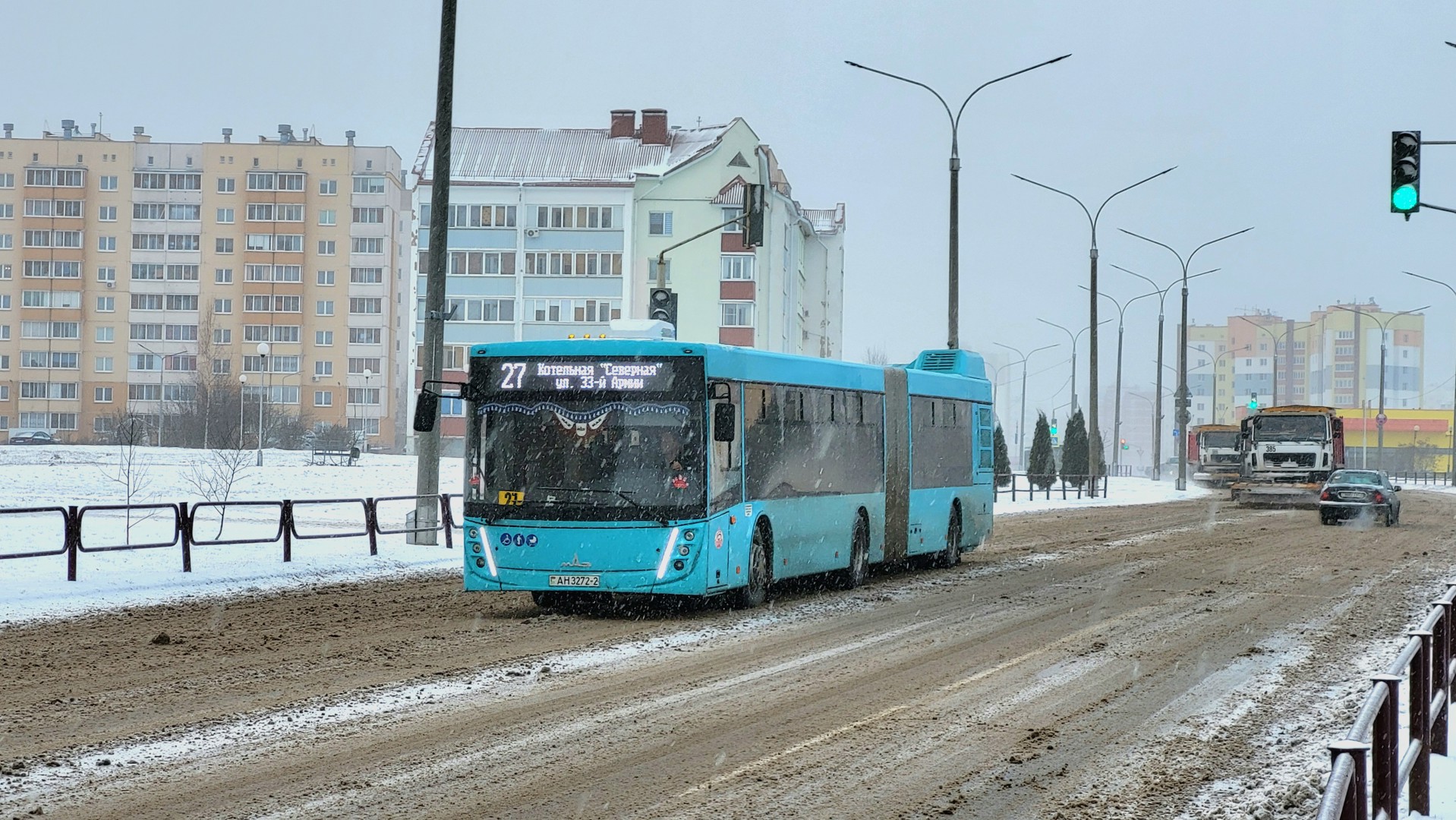 Alltransua - Everything about public transport