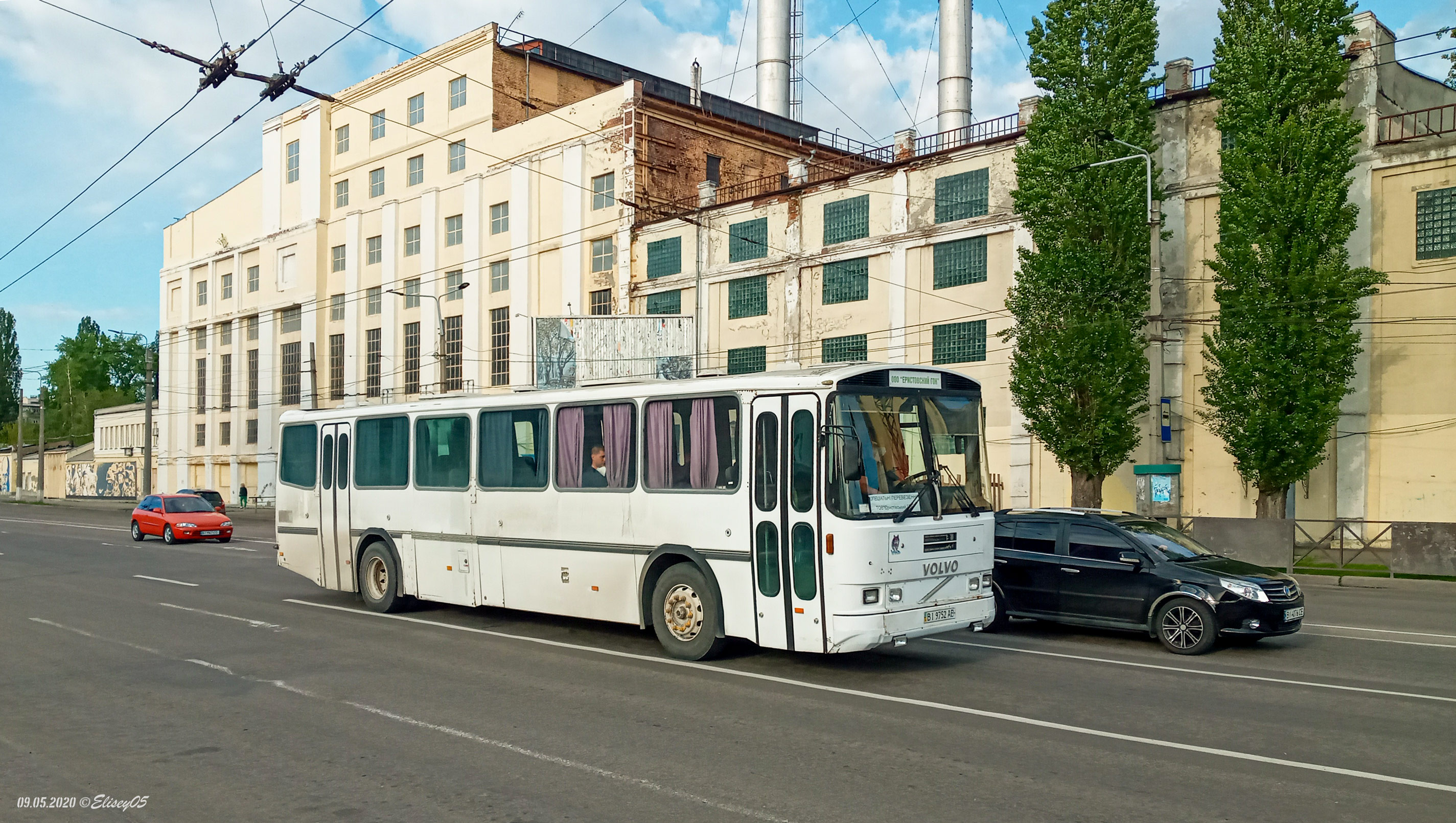 Alltransua - Everything about public transport
